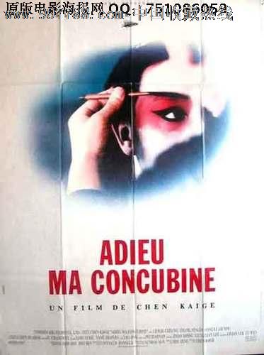 UserProfile:Institutcatholiqued'étudessupérieures毕业证